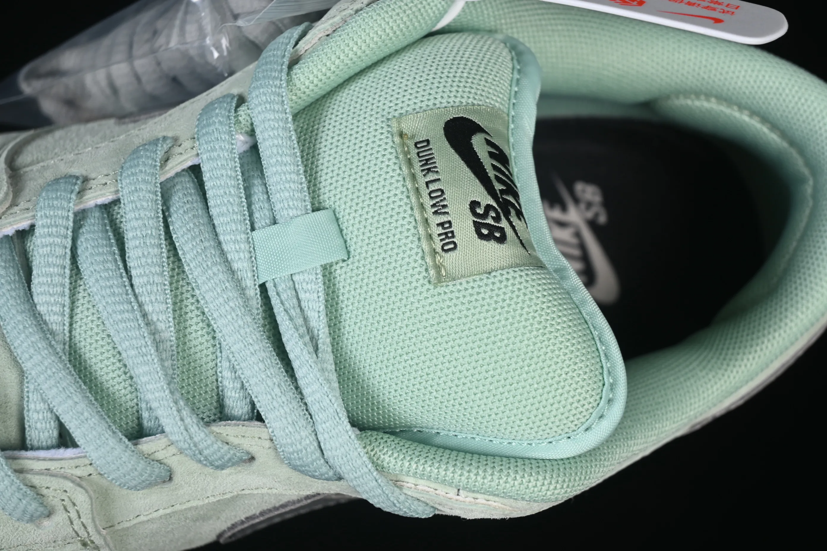 All categories Nk SB Dunk series Nk SB Dunk Low low-top sneakers Nike SB Dunk Low "Verdugo Mountain" mint green SB low-top casual sneakers HQ1626-300